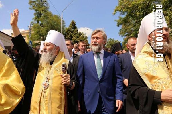 მოსკოვის საპატრიარქოს უკრაინის ეკლესიის მეთაურს კორონავირუსი დაუდგინდა