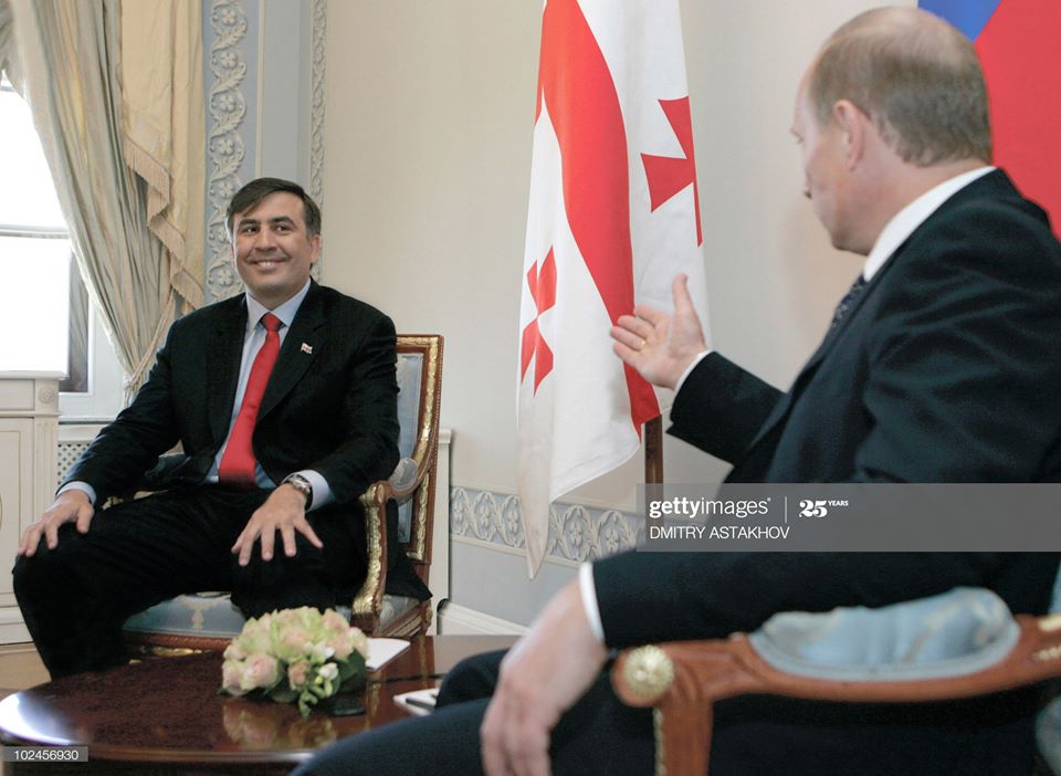 “ეს და მისი ხროვა რომ რუსეთის აგენტობაზე ილაპარაკებს…”