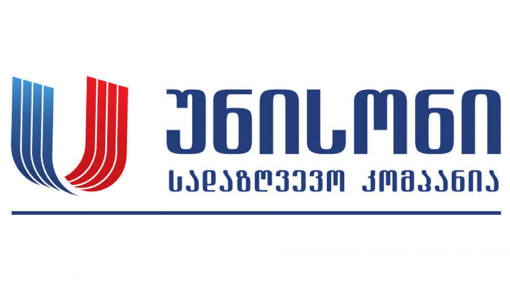 რამდენ ადამიანთან ჰქონდა კავშირი “უნისონის” თანამშრომელს, რომელსაც ვირუსი დაუდასტურდა?