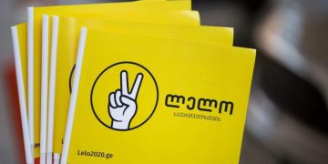 კიდევ ერთი მუქარის მცდელობა “ქართული ოცნების” მხრიდან – “ლელოს” სამეგრელოს ერთ-ერთი ოლქის წევრს “ზონდერი” გულბაათ ქარდავა დაემუქრა