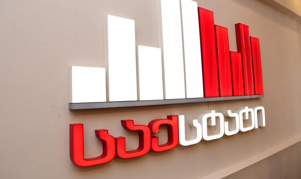 მარტში საქართველოს ეკონომიკა 9.0 პროცენტით გაიზარდა – საქსტატი