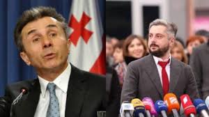 “დედამო@@ნული სვავი – დიქტატურა უნდა დაემხოს!” – გვარამია