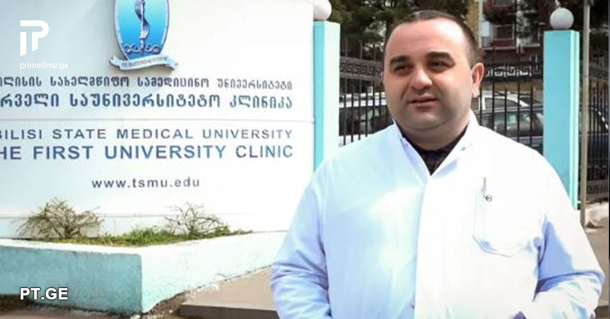 პირველი საუნივერსიტეტო კლინიკა კვლავ ერთვება კოვიდთან ბრძოლაში – ლევან რატიანი