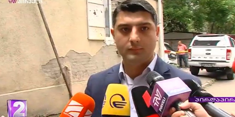 ვაჟა სირაძე თანამშრომლებს დაემშვიდობა – მედია