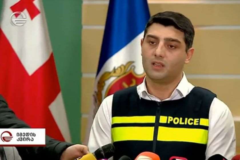 საპატრულო პოლიციის უფროსმა, ვაჟა სირაძემ თანამდებობა დატოვა