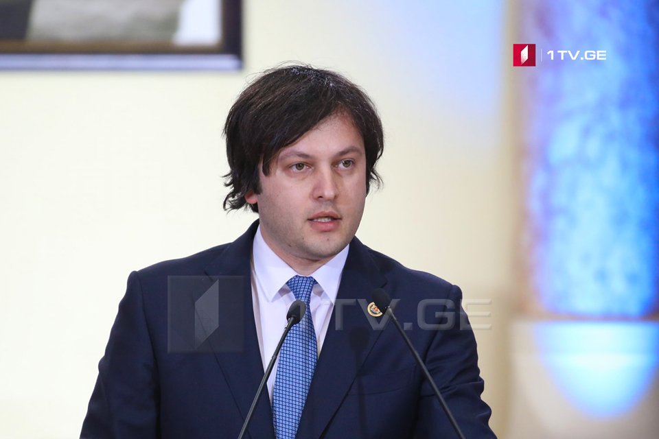 პარლამენტი იქნება მრავალპარტიული – ვნახავთ, რომელი ოპოზიციური პარტიები იქნებიან – კობახიძე