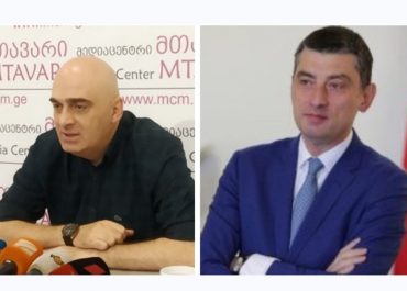“გახარია შექმნის პოლიტიკურ ძალას – მან სათავისოდ  კარგი ნაბიჯი გადადგა, მაგრამ ცელი გამოუსვა “ოცნებას” – სანდრო ბრეგაძე