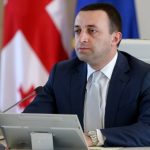 მოქალაქეებს მივმართავ თხოვნით, რომ უფრო მეტი პასუხისმგებლობით მოვეკიდოთ შემსუბუქების ღონისძიებებს – ღარიბაშვილი