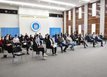 საქართველოს პროკურატურის საკვალიფიკაციო გამოცდის ჩაბარების დამადასტურებელი სერტიფიკატები 48 პირს გადაეცა