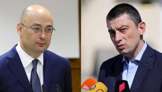 ვიხილავთ თუ არა გიორგი ქობულიას გიორგი გახარიას გუნდში – რას ამბობს ყოფილი მინისტრი