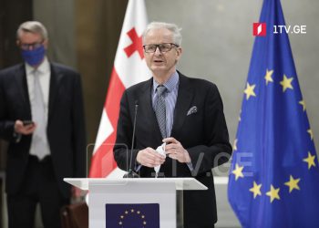 ამინისტია 20 ივნისის საქმეზე – რას სთავაზობდა დანიელსონი მხარეებს? – ყველა დეტალი