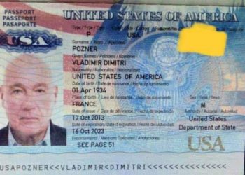 რას ამბობენ შსს-ში ვლადიმერ პოზნერის საქართველოში შემოსვლაზე