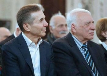 ბიძინა ივანიშვილმა ანზორ ერქომაიშვილის ოჯახს მიუსამძიმრა