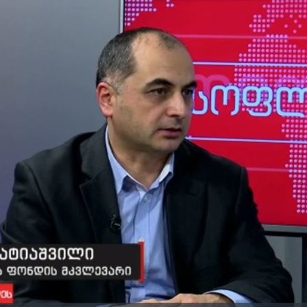 „გინება მიუღებელიაო, მაგრამ ამ ქვეყანაში იგინება პრემიერი, პოლიტიკოსები, ჟურნალისტები, მუსიკოსები და ა.შ.“ – ზურა ბათიაშვილი