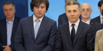 „ივანიშვილს მაგიდაზე აუცილებლად დაუდებენ სიას და ის წითელ წერტილებს დასვამს იმ გვარების გვერდით, ვისი განხილვაც დღის წესრიგიდან მოიხსნება“