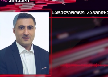 სისხლიანი ანგარიშსწორება პოლიტიკური ნიშნით – ენმ-ს დაჭრილი დეპუტატის პირველი კომენტარი