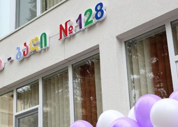 “დალურჯებული ბავშვი გამოვიყვანე…” – რა მოხდა თბილისის 128-ე ბაგა-ბაღში?