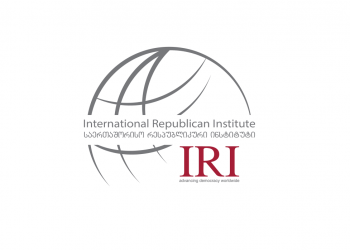 IRI-ის კვლევა: გამოკითხულთა 60% საპარლამენტო ბოიკოტს მხარს არ უჭერს