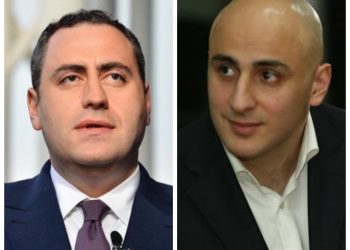 ამნისტია  შეეხება ადამიანებს, რომლებიც პასუხისგებაში მიცემული არიან 20 ივნისს ჩადენილ დანაშაულზე, მათ შორის მელია – გიორგი ვაშაძე