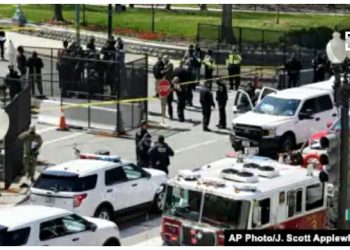 თავდახსმა კაპიტოლიუმის დაცვაზე – დაშავებული პოლიციელები და გადაკეტილი გზები – დეტალები