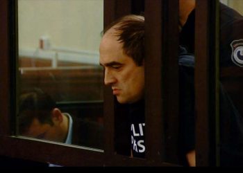 პრეზიდენტი გიორგი რურუას 27 აპრილს შეიწყალებს