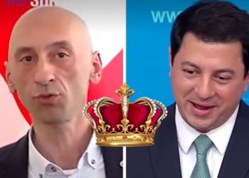 (ვიდეო) – “გირჩის” მეფის სამეფო და თალაკვაძის კომენტარი