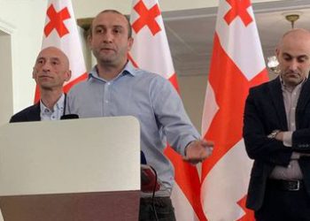კეთილი იყოს “გირჩის” ფეხი პარლამენტში, ველოდებით დერეფანში კოლეგებს… – იაგო ხვიჩია