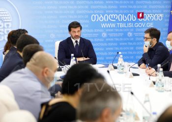 საცხოვრებელი ფართები კიდევ 55 ოჯახს დაუკანონდება