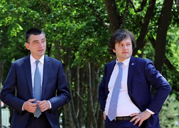 ამნისტია შეეხება მათაც, ვისზეც მომავალში აღიძრება საქმე – ამნისტიაში მოქცეული გახარიას პასუხისმგებლობა