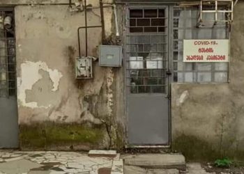 არის, თუ არა, ფოტო, რომელიც მედიაში ვრცელდება, გადაღებული ჩოხატაურში? – “ეს ფოტო მაინც ხომ ვიცით, სად არის გადაღებული?”