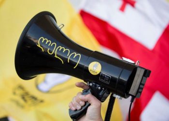 ოპოზიცია “ლელოს” ოფისში იკრიბება