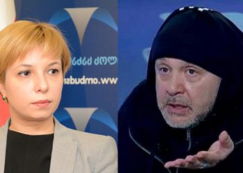 ძალიან დიდი იმედი მაქვს, რომ არ მოხდება დაპირისპირება – ნინო ლომჯარია