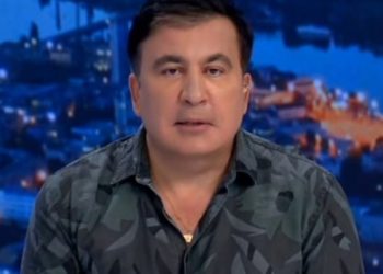 (ვიდეო) – ჩვენ უნდა შევიდეთ იმ პარლამენტში, რომელიც მიგვაჩნია უკანონოდ, უნდა შევიდეთ მას შემდეგ, რაც ნიკა მელია დატოვებს საპატიმროს – სააკაშვილი