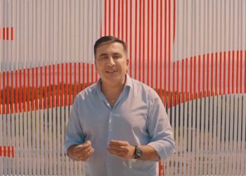 “მთავარი კითხვა მაქვს…” – მიხეილ სააკაშვილი