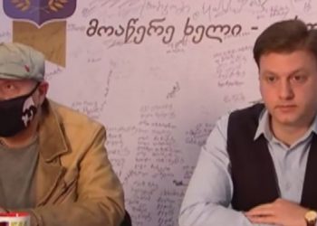 უცნობი და შაქარაშვილი ვახო სანაიაზე თავდამსხმელებს თავდებში უდგებიან