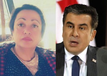 “მიხალკოვ-გიგინეიშვილის ქორწილში ვიყავი და არასდროს დამავიწყდება ჩემი ქვეყნის პრეზიდენტი, რომელსაც…” – ანა მიქაძე-ჩიკვაიძე