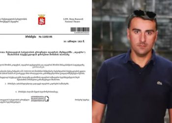 ეს გაგდებაზე უარესია… ჩემი სისხლის ფასად გადარჩენილ თეატრში… – რას წერს ბესო ზანგური