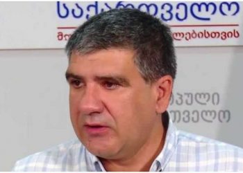 „ევროპული საქართველო“ ლევან თარხნიშვილმაც დატოვა