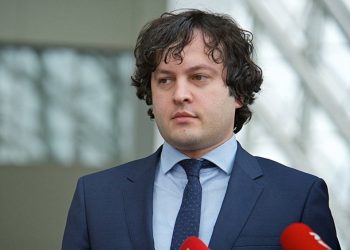 ირაკლი კობახიძე სამუშაო ვიზიტით აშშ-ში გაემგზავრა