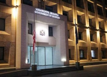 საქართველოში გლოვის დღეა