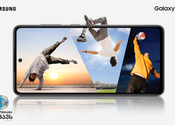 Samsung Galaxy A52 – პოპულარული საფასო სეგმენტის ყველაზე მოთხოვნადი სმარტფონი