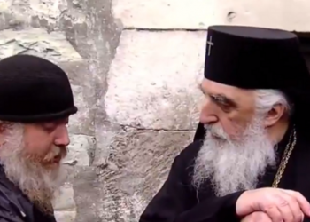 მეუფე სტეფანეს ტაძრის კარი ჩაუკეტეს