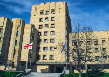 ევროპის საბჭოს კორუფციის წინააღმდეგ მებრძოლ სახელმწიფოთა ჯგუფმა (GRECO) საქართველოს პროკურატურის მიერ რეკომენდაციების შესრულების მდგომარეობა დადებითად შეაფასა