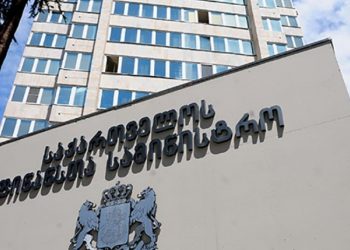 ფინანსთა სამინისტროს თანამშრომლი სამსახურებრივი მოვალეობის შესრულების დროს გარდაიცვალა