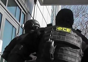 “ეფესბემ” უკრაინის კონსული დააკავა – რუსული მედია