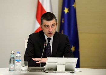 2020 წელს მთავრობამ “შტატგარეშე” მოხელეებზე 296 მლნ ლარის ხელფასები გასცა – “შტატგარეშე რეკორდი”