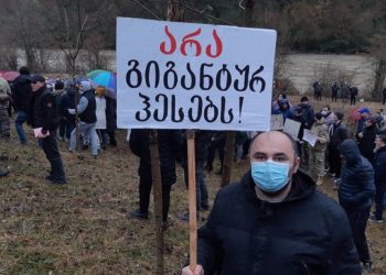 ნამახვანჰესის მშენებლობის მოწინააღმდეგეები პროტესტის მშვიდობიან ფორმატზე გადადიან