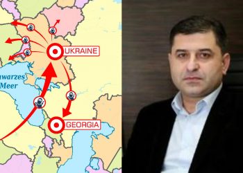 უკრაინა ხდება ახალი პლაცდარმი ტერორისტებისთვის – სოსო გოგაშვილის სკანდალური განცხადება