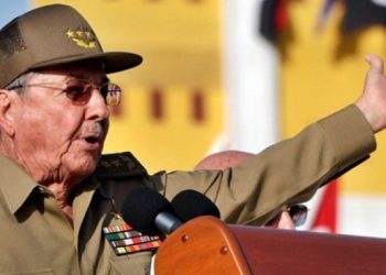 კუბაზე კასტროების მმართველობის ეპოქა სრულდება