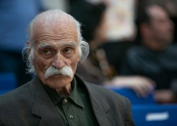 რუსთაველის თეატრის განცხადება